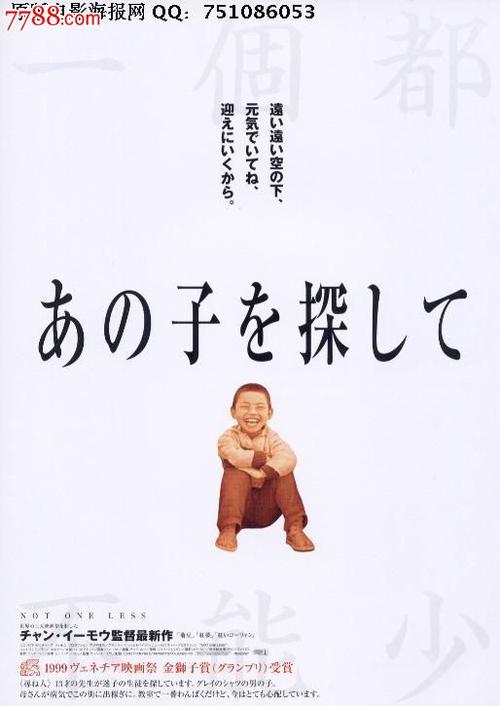 卡尔斯鲁厄国立设计学院商业管理文凭证书